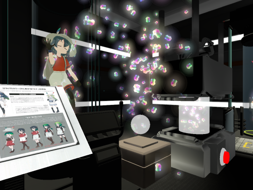 KAban Chans lab of hope․1․15