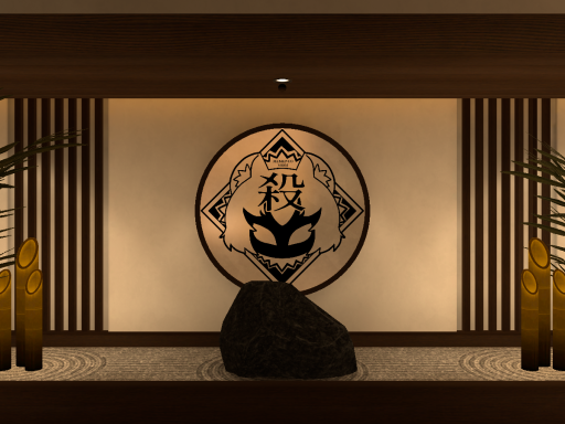 VR旅館 機猫館 -VR Ryokan Kinekokan-3․0