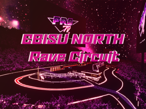 Ebisu North Neon Circuit CVS2