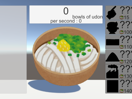 Udon Clicker