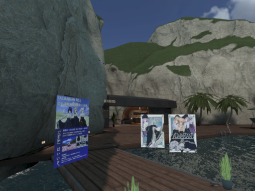 「ALMARIAN RE˸」服でお写真を撮る会 会場