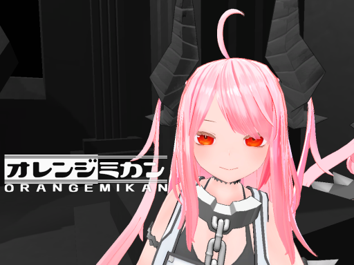 ヴィアメルト試着