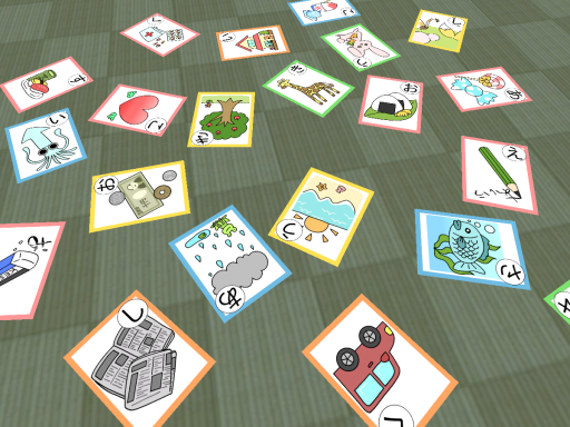 かるた KARUTA【HiTs】