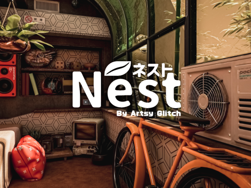 Nest ネスト