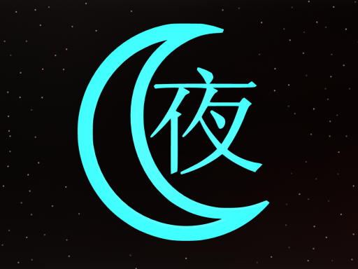 NightSquad Chillroom