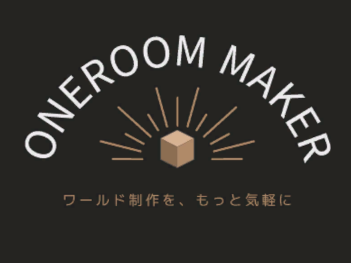 ワンルームの100コイン One Room Athletic