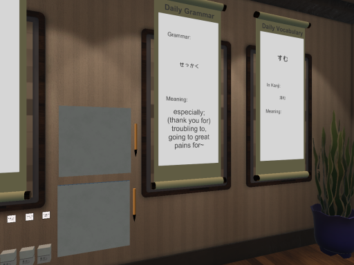 にほんごくらぶ［JP ⁄ CN ⁄ EN］