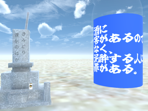 VRTS ミュージアム カフェ