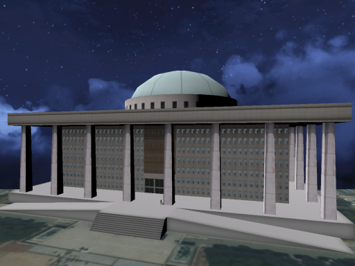 대한민국 국회의사당