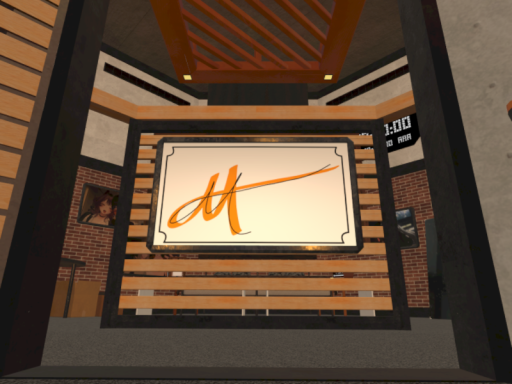 おれおシェルター