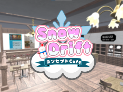 Cafe Snowdrift