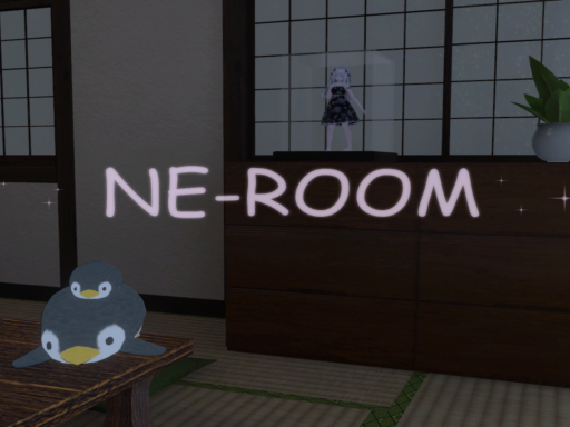 NE-ROOM