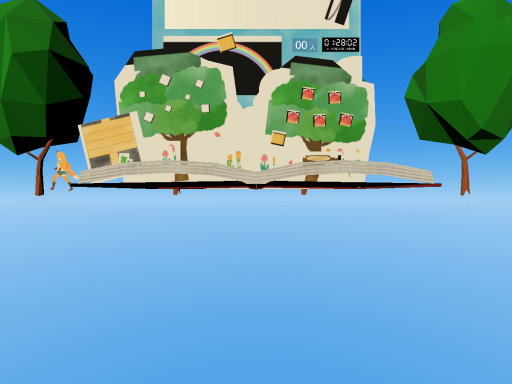 くれなちゃん集会会場