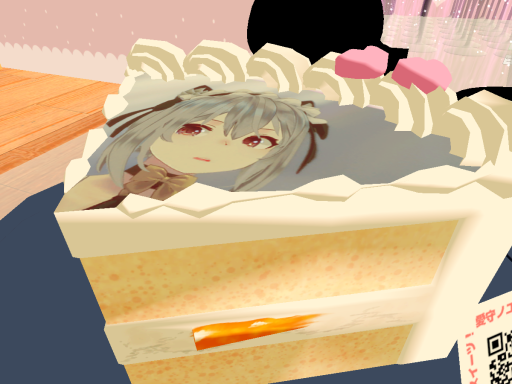 Chaki Birthday Party