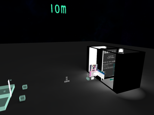 みだしなみ確認！