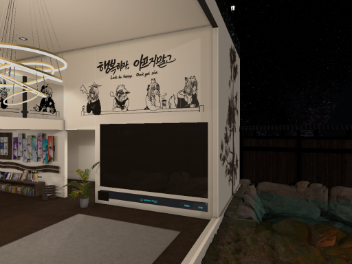 행복하자 아프지 말고 （Let's Be Happy‚ Don't Get Sick）