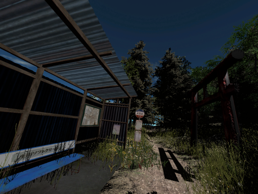 鎮守の杜 -chinjyu forest-