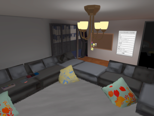 「真」へたるーむらぐじゅありー