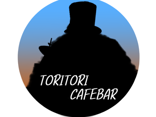 とりとりカフェバー