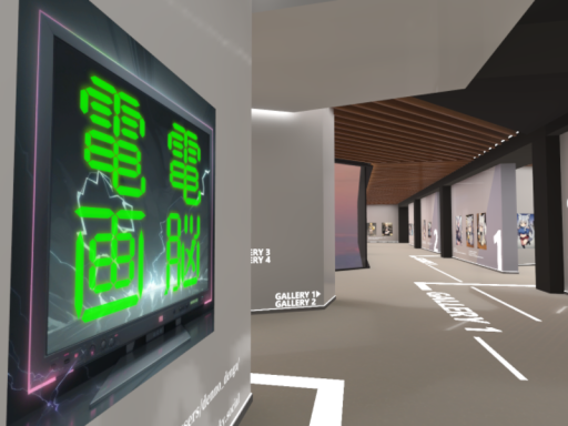 電脳電画館ギャラリー