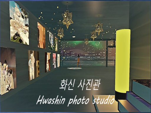 화신 사진관（Hwashin photo studio）