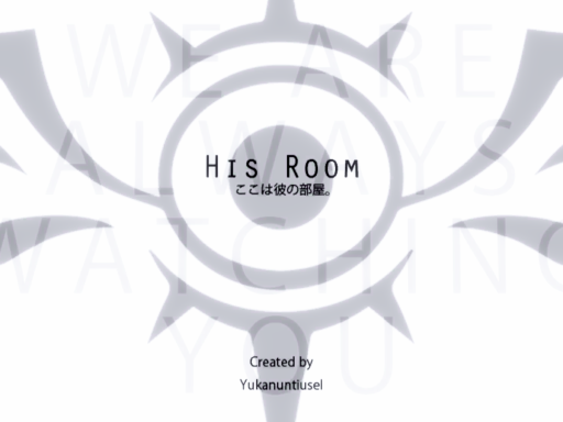 His Room