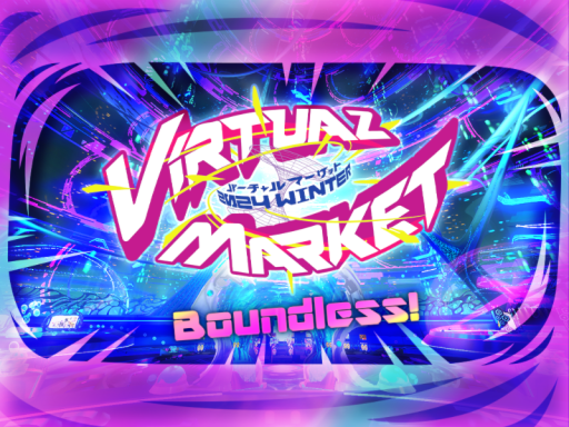 Vket 2024 W Parareal Central