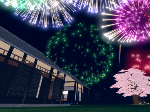 賀狼庭園・하랑정원