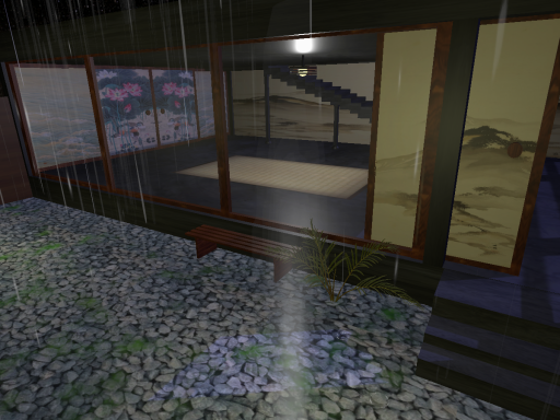 บ้านสวัสดีทวีสุข