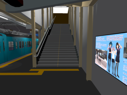 分居茶河駅（仮設）