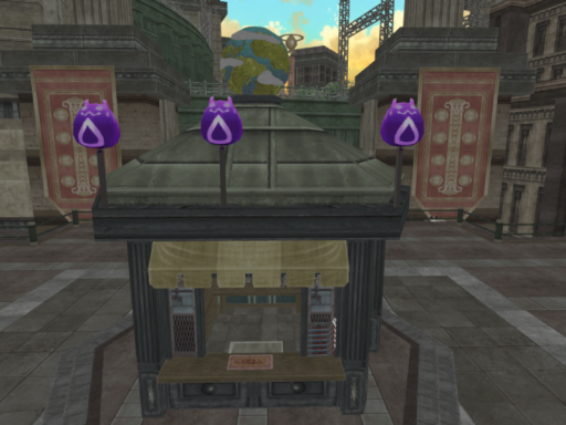 Σ Dual City Breg Epona