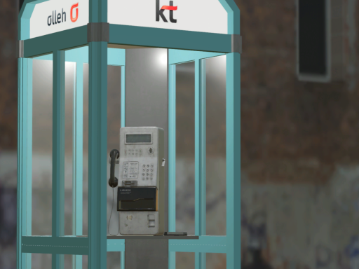 KTPayPhoneBooth
