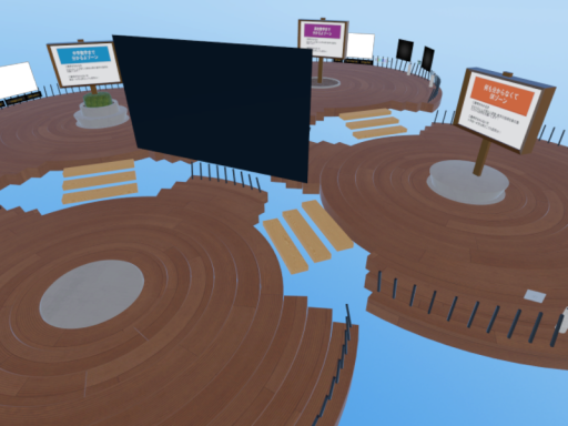 VRCふんわり数学集会所