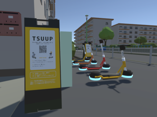 TSUUP体験ワールド