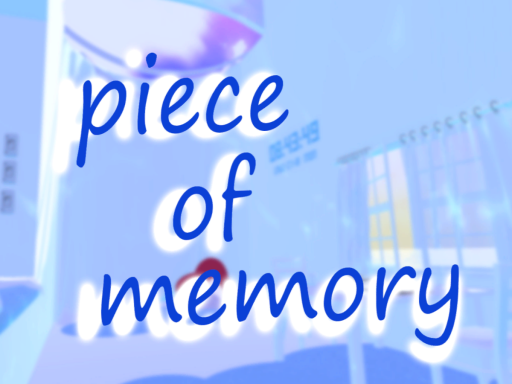 piece of memory