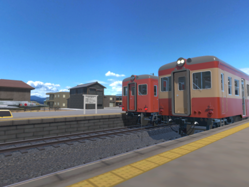 けとタウン v3․04