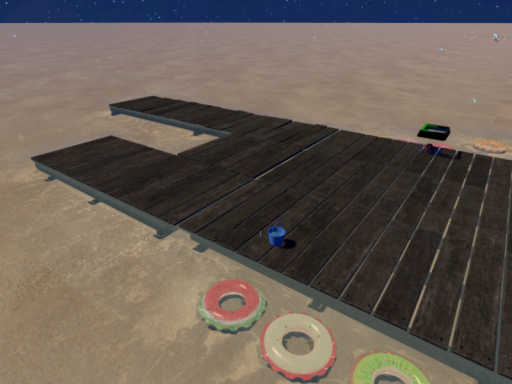 VRSEA～ぶいあーるしー～