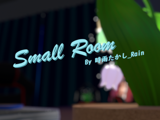 Small Room