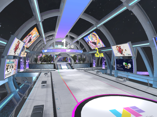 Visual Frontier2 第1会場
