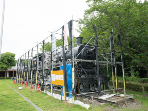 きらくやまふれあいの丘 中国国鉄 PL2 248