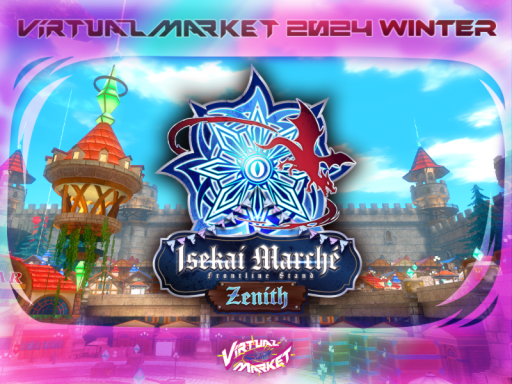Vket 2024 W Isekai Marché˸ Frontline Stand - Zenith