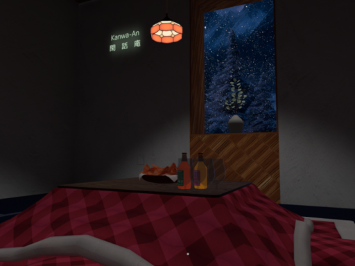 閑話庵（Kanwa-An）