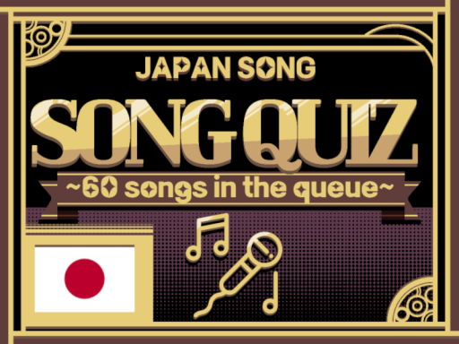 JP SONG QUIZ