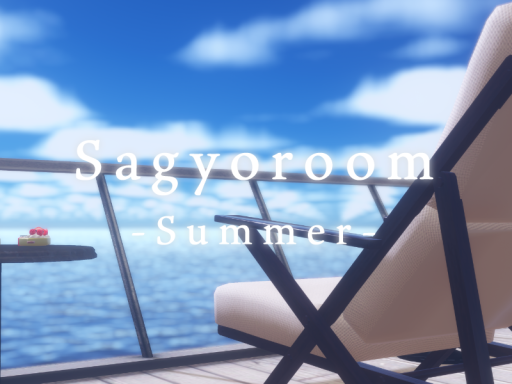Sagyoroom_Summer