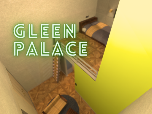 グリーン・パレス206号室