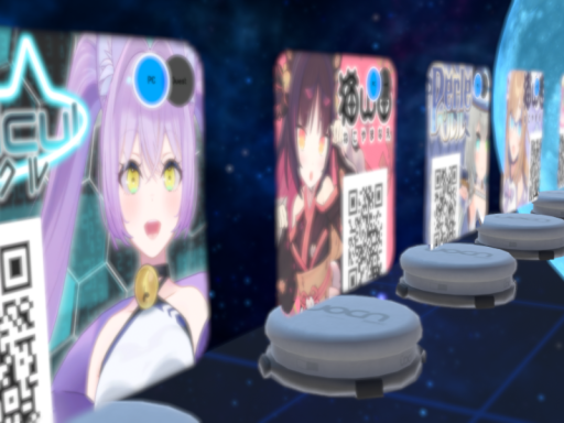 ツクルノモリサンプルアバタースペース