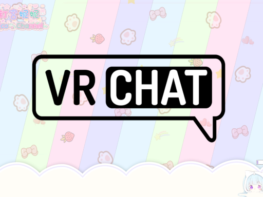 Ninico Home For UDON