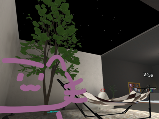 ちるねこハウス