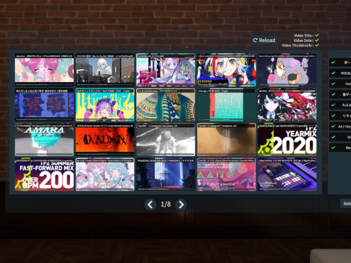 サムネつきプレイリストギミックのある部屋