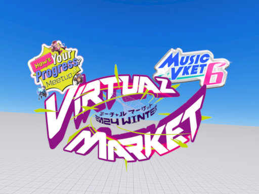 Vket Winter 2024 Info world